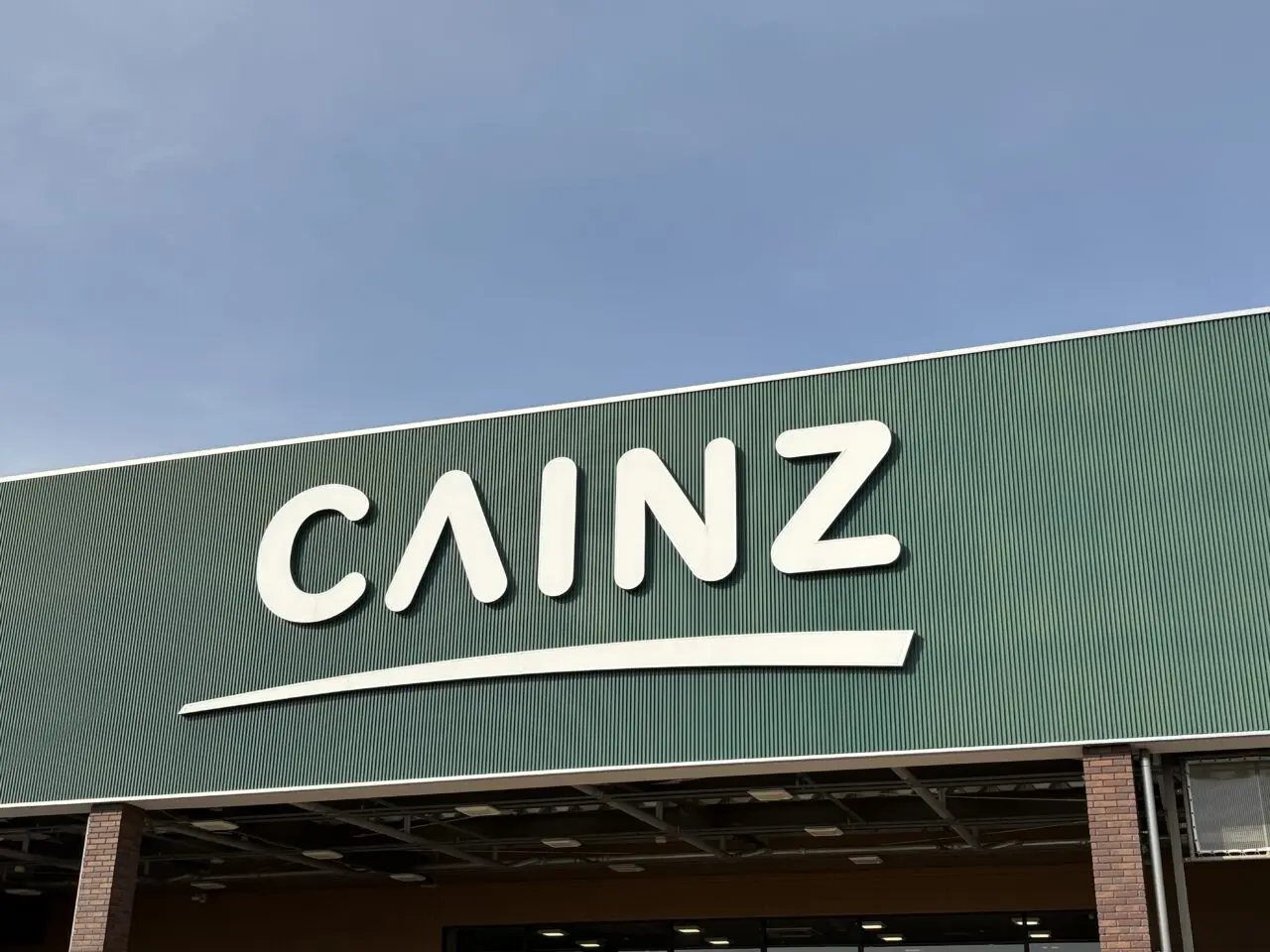 2026年3月7日カインズ店舗外観