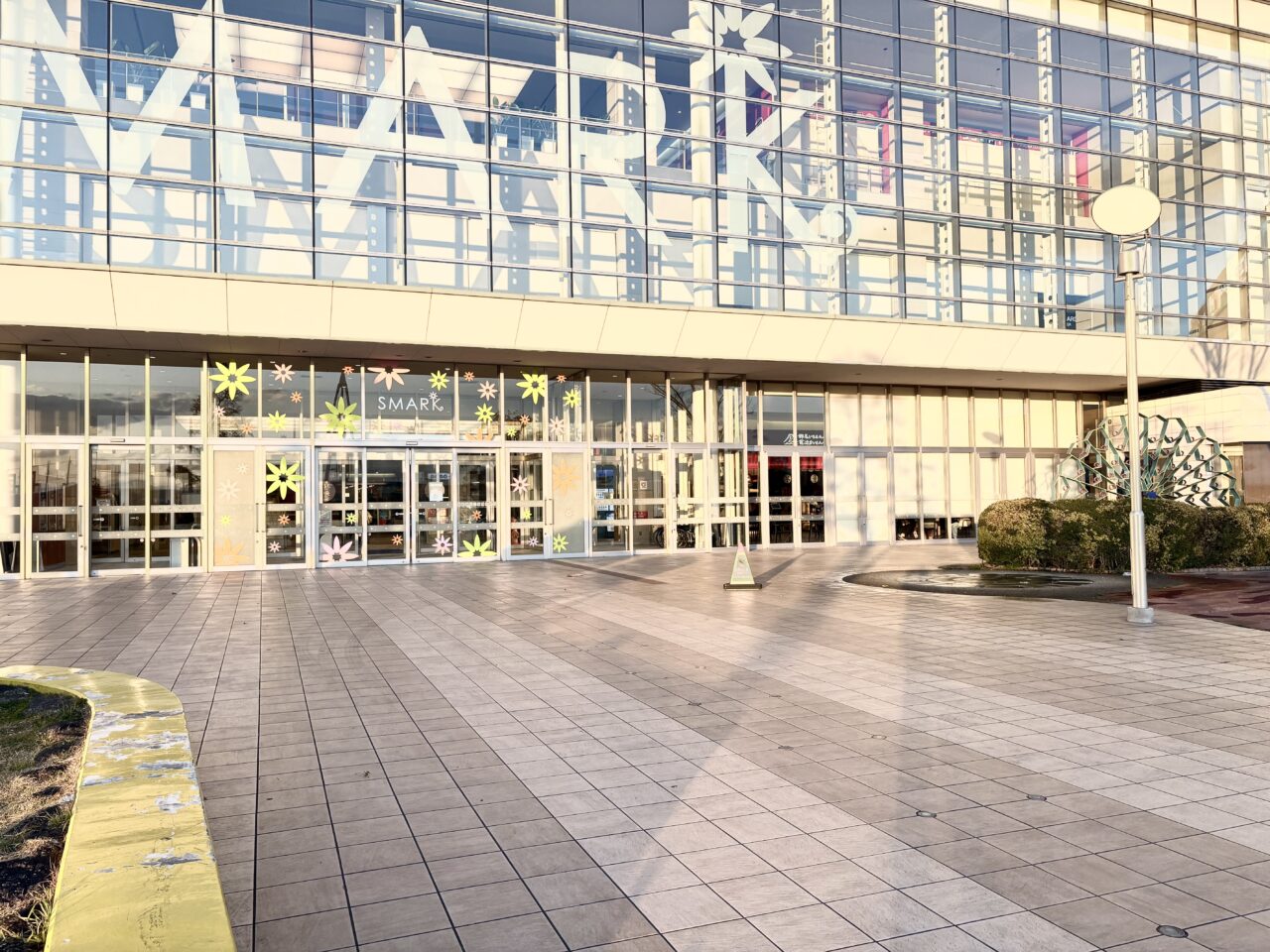 2026年3月14日スマーク伊勢崎はるな中央ゲート屋外エリア