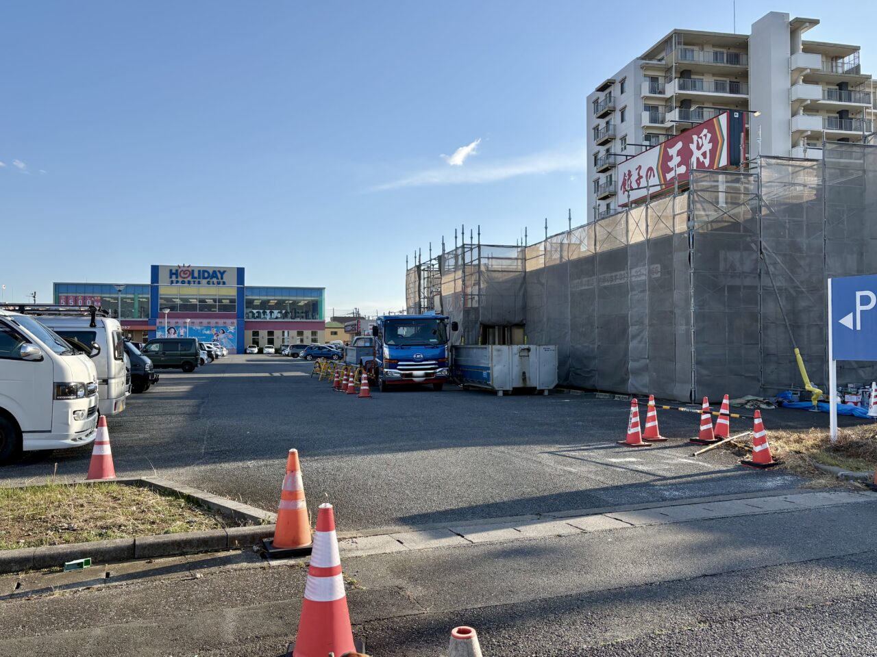 2026年3月13日餃子の王将伊勢崎店前出入り口