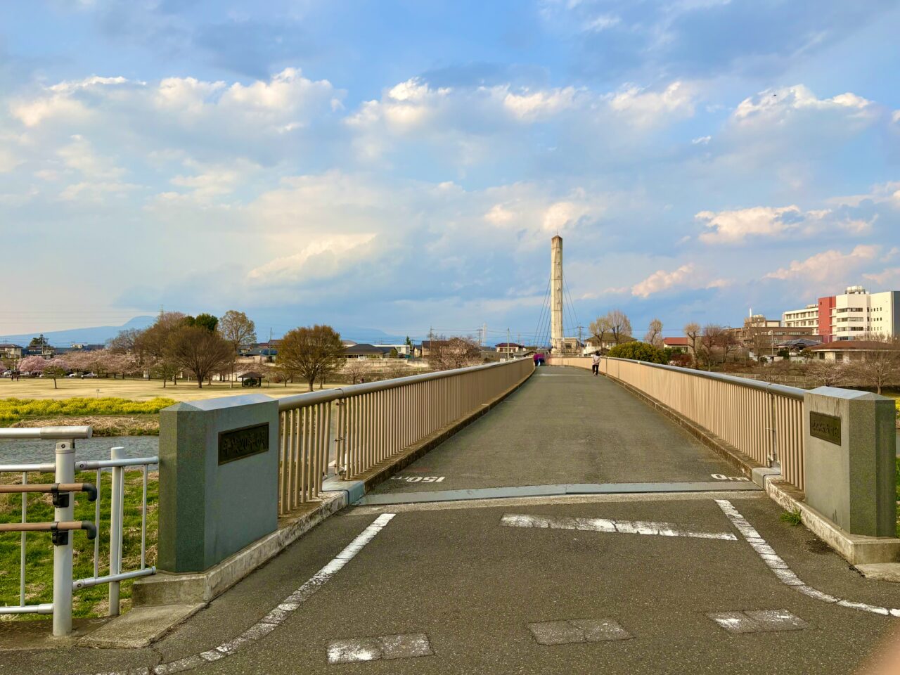 2026年3月29日あやなすパーク西部うぬき橋