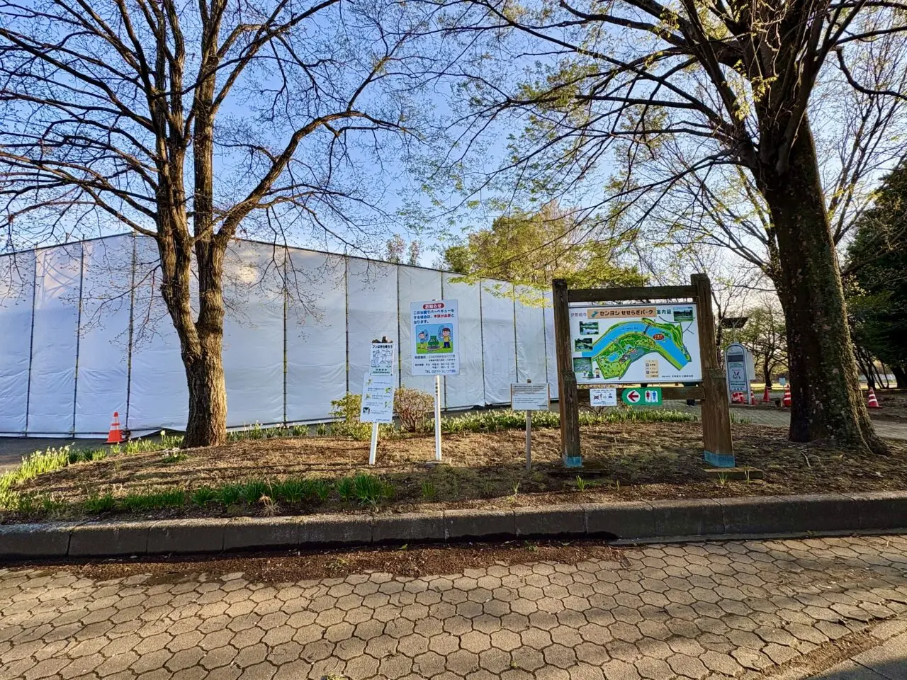 2026年4月6日せせらぎパーク案内板付近