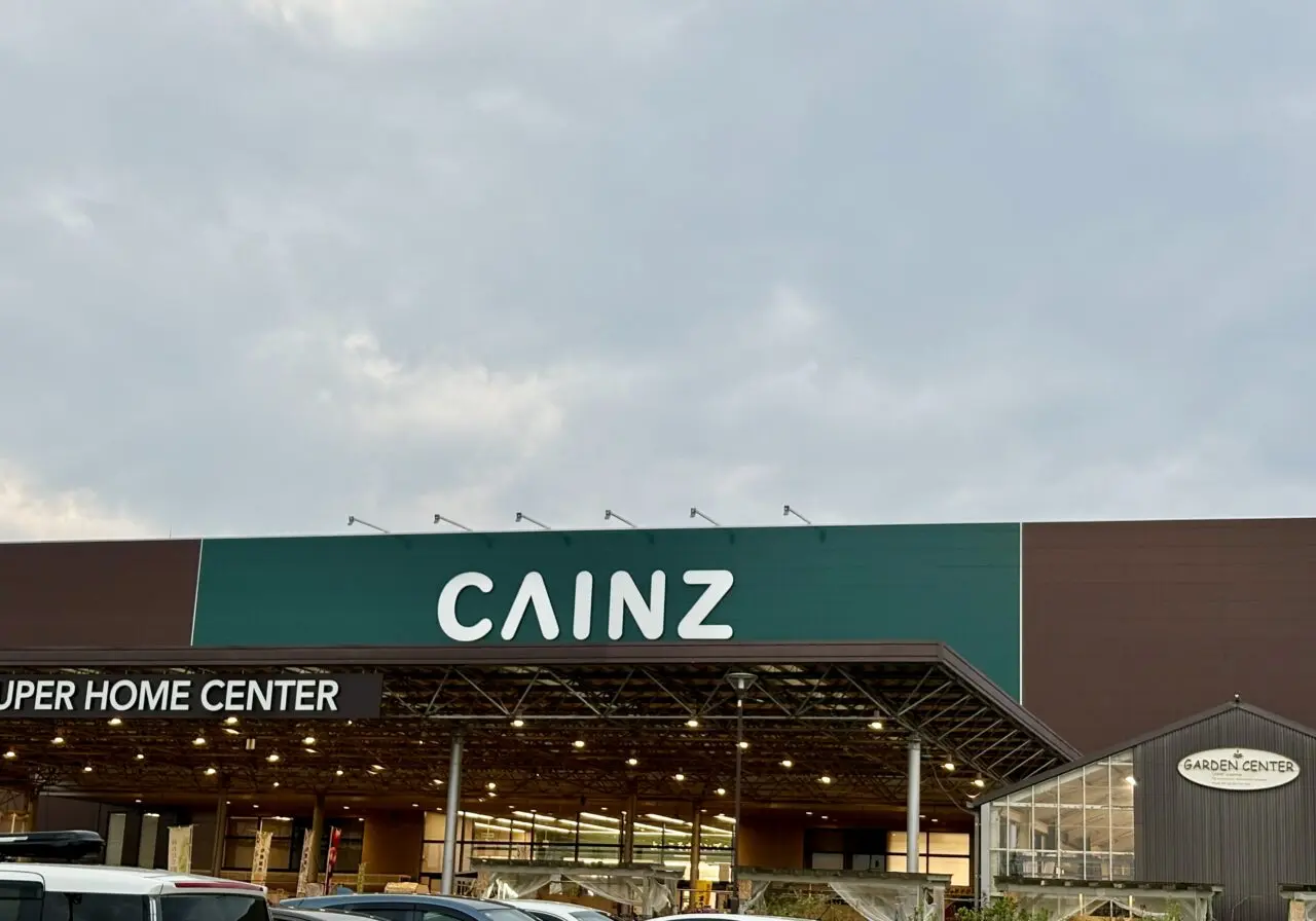 2026年4月11日くみまちパンマルシェ伊勢崎カインズ伊勢崎店外観