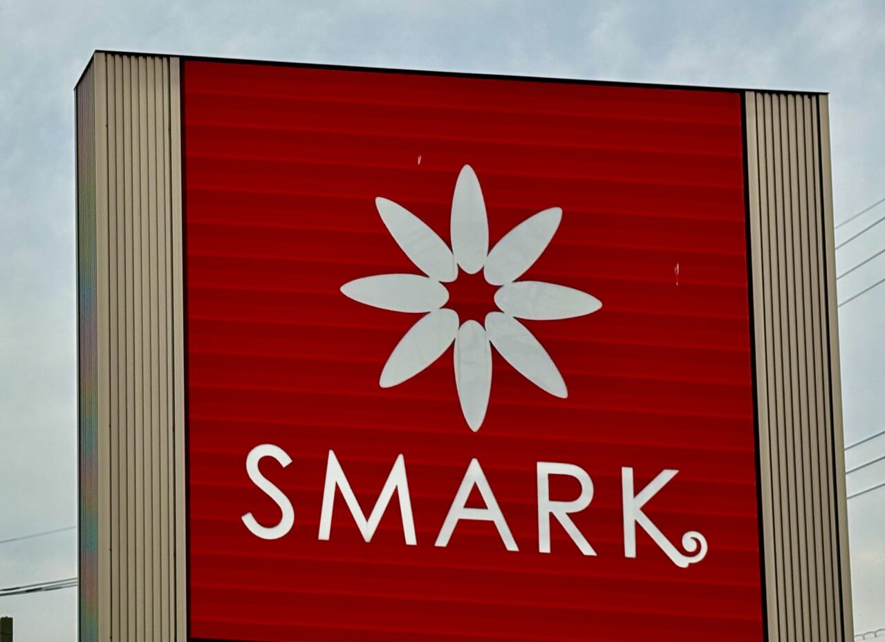 2026年4月21日スマーク伊勢崎ロゴ