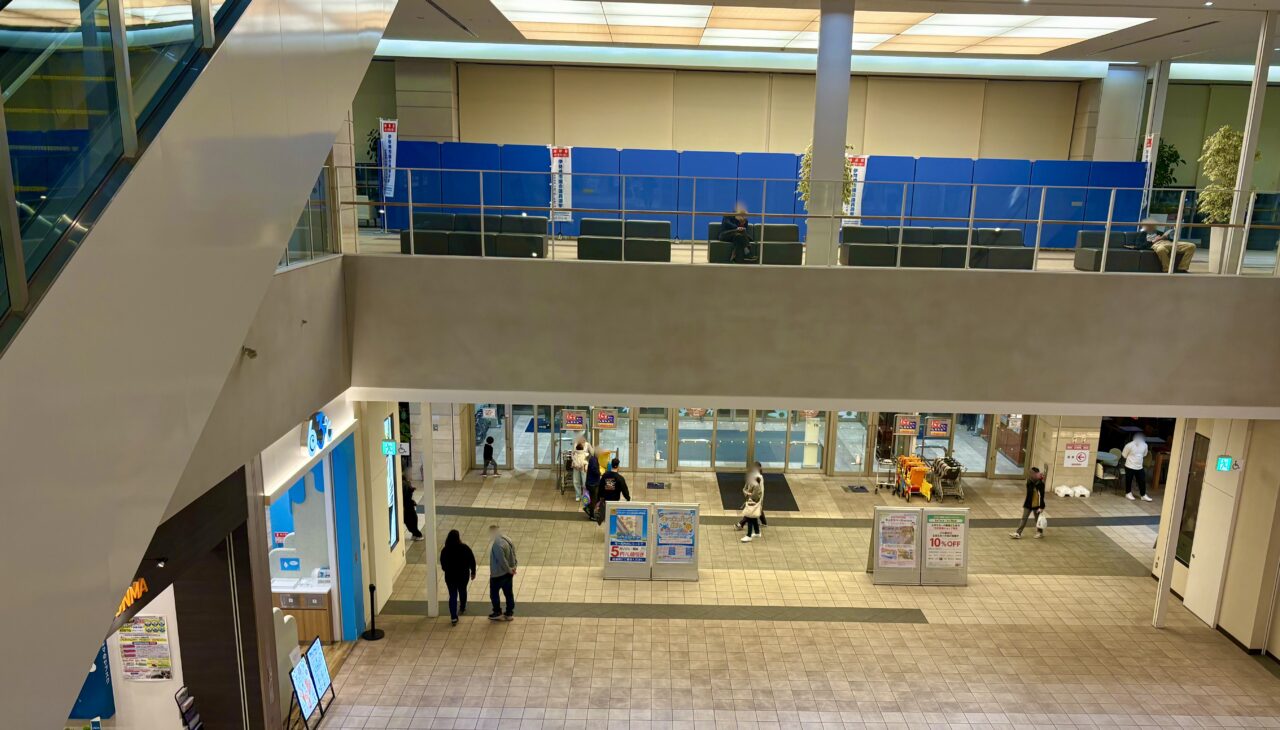 2026年4月21日スマーク伊勢崎はるなプラザ