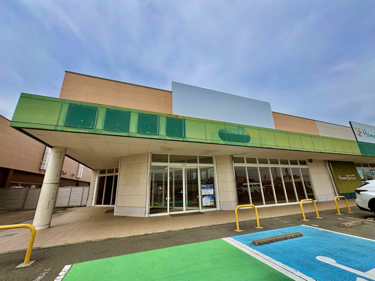 2026年4月23日マルエドラッグ伊勢崎田部井店跡地