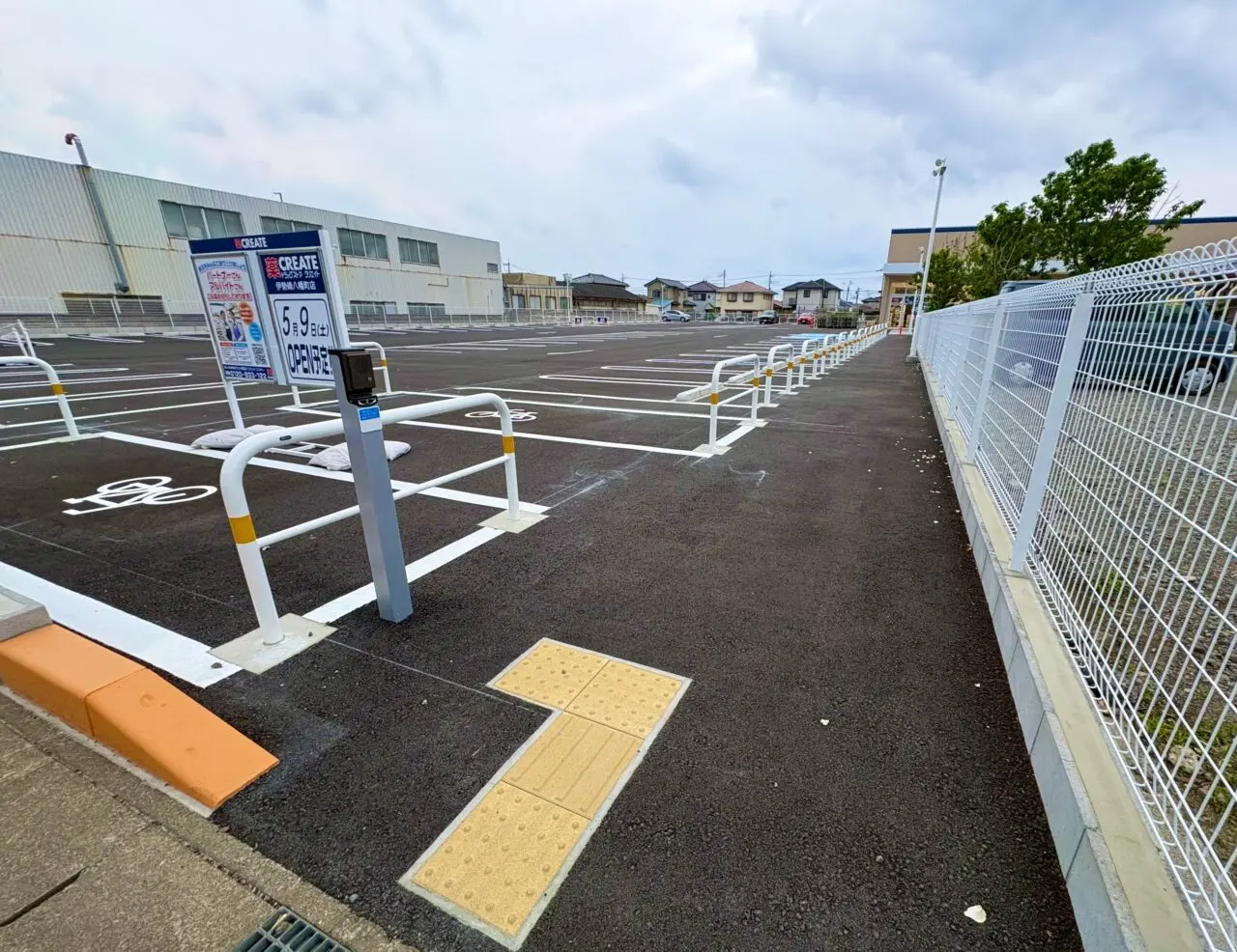 2026年5月1日クリエイトＳ・Ｄ伊勢崎八幡町店歩行者用通路