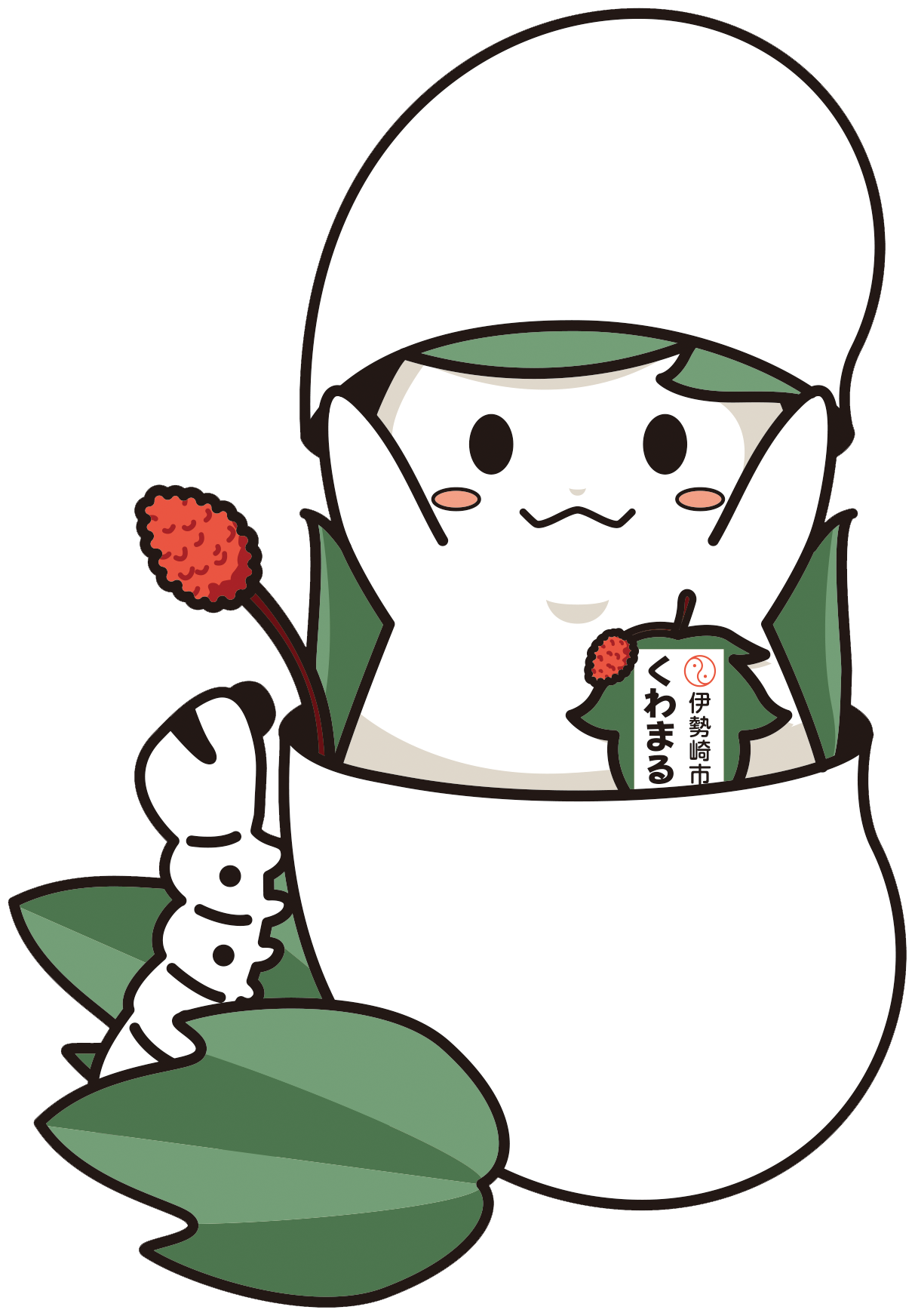 くわまる繭から出る