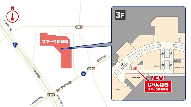2026年5月24日じゃんぱらスマーク伊勢崎店出店区画