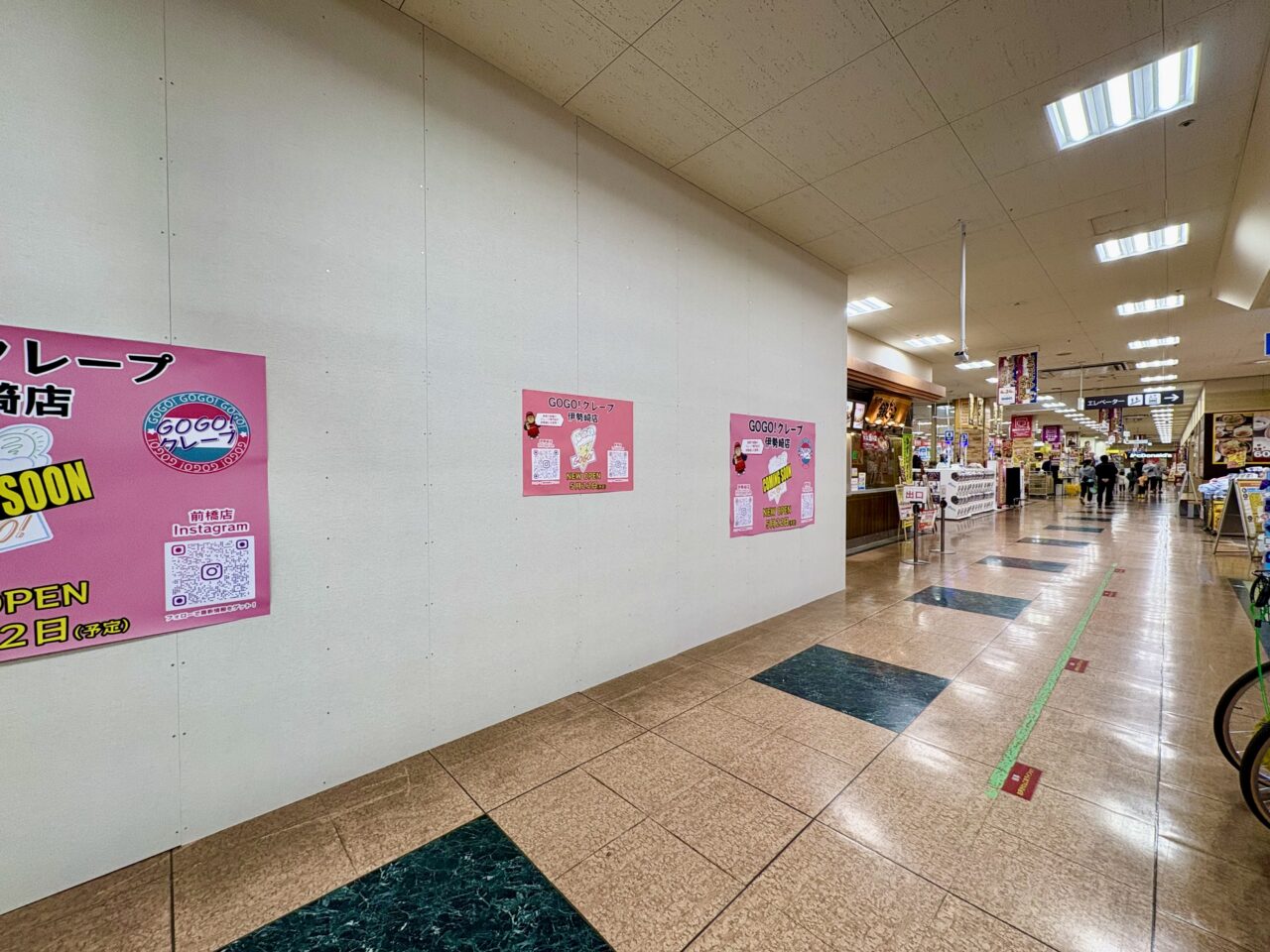 2026年5月2日GOGO!クレープ伊勢崎店位置