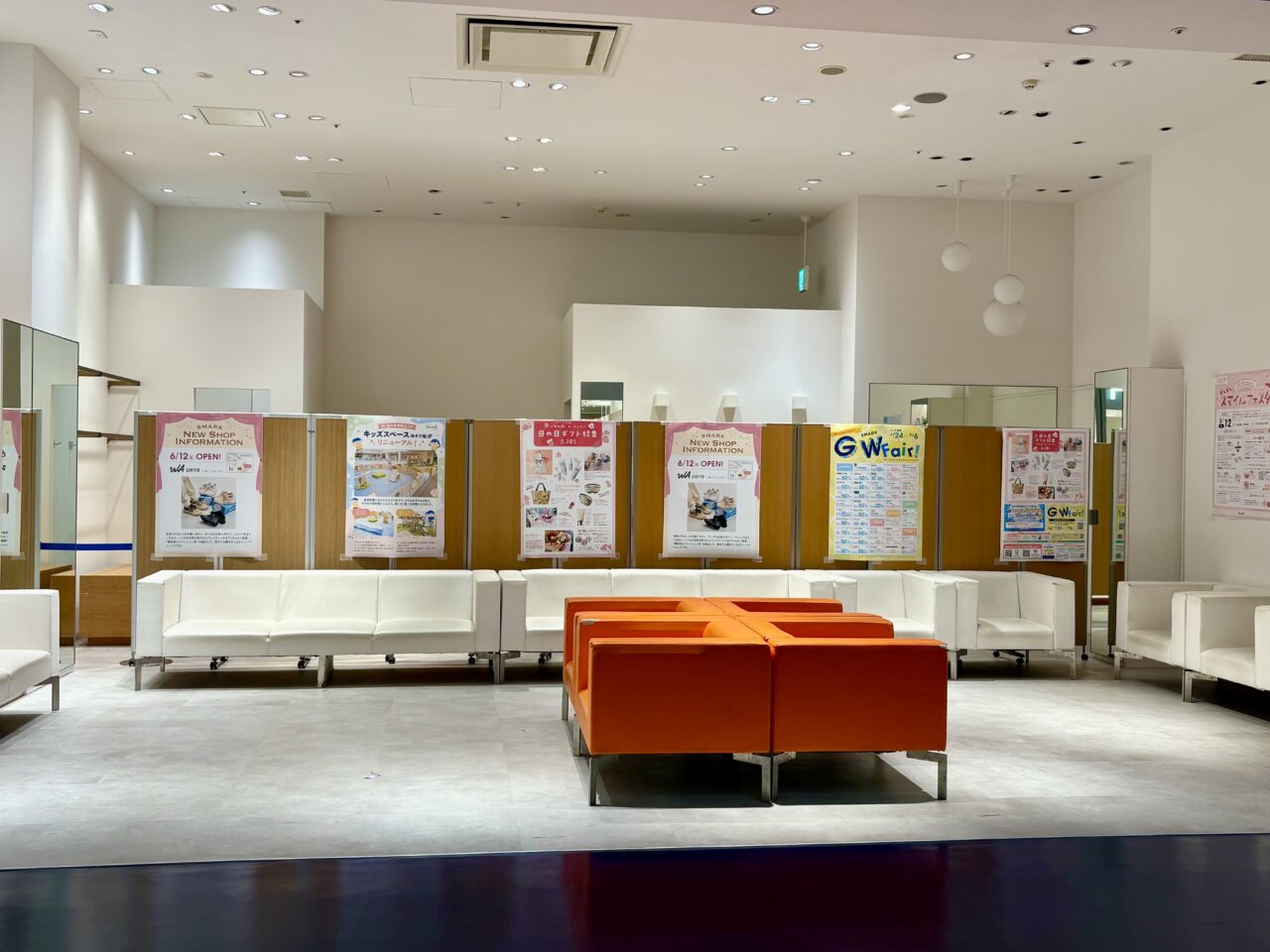 2026年5月3日WA ORTR出店場所