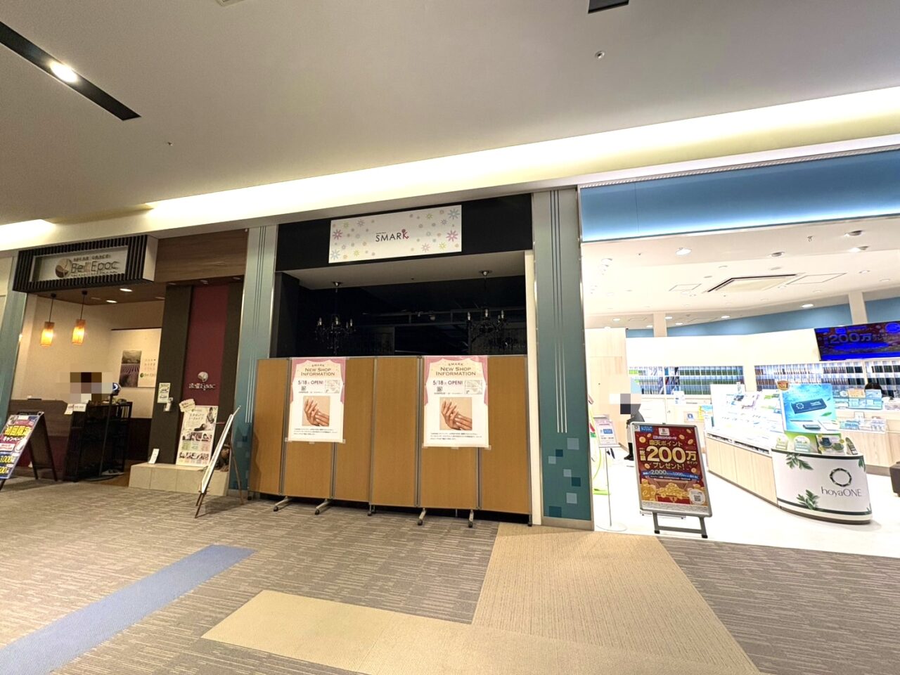 2026年5月13日ロスフェリス出店区画