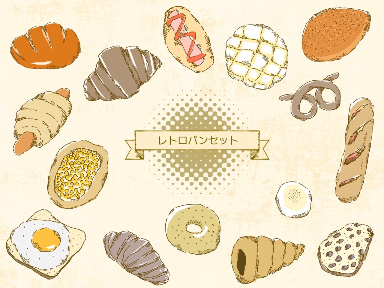 2026年6月26日いろいろなパンイメージ
