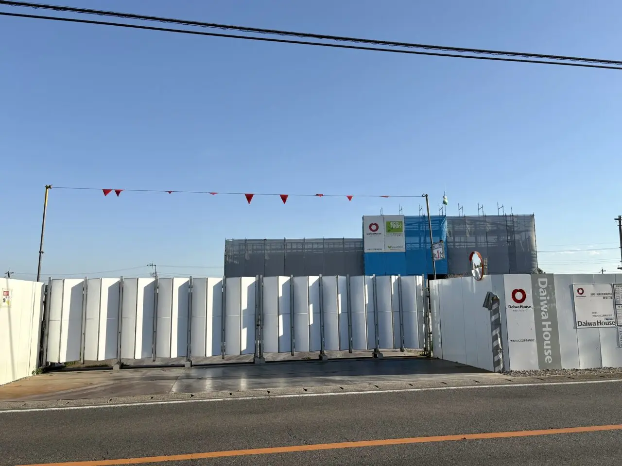 2026年6月2日クスリのアオキ国定店正面