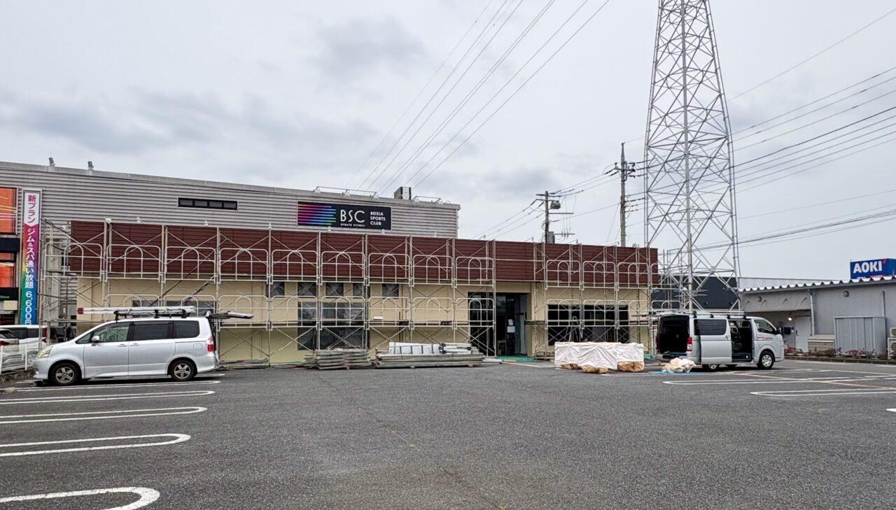 2026年6月4日日高屋伊勢崎宮子町店工事
