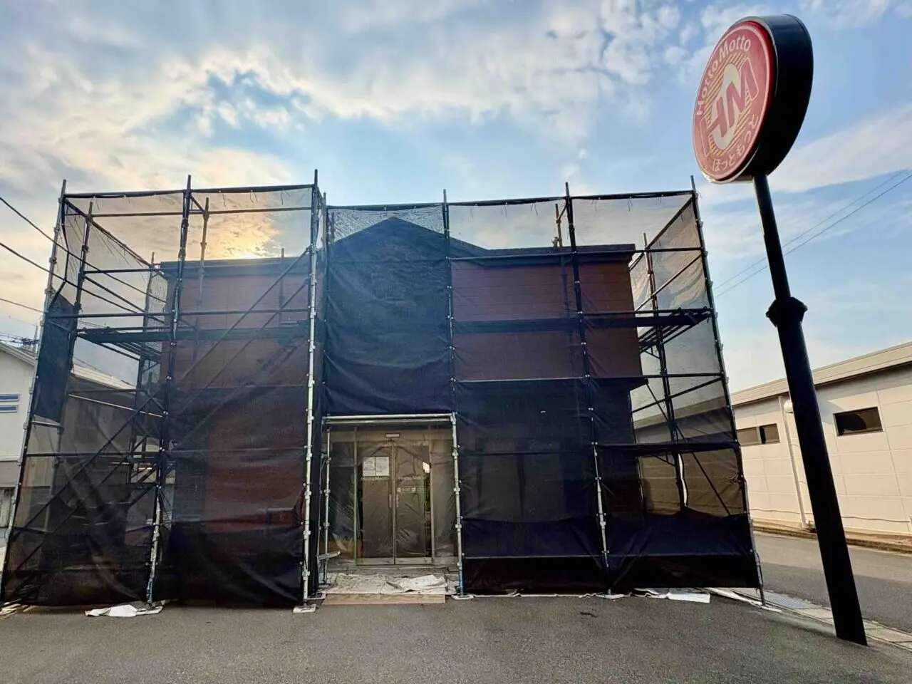2026年6月12日ほっともっと伊勢崎寿町店店舗前
