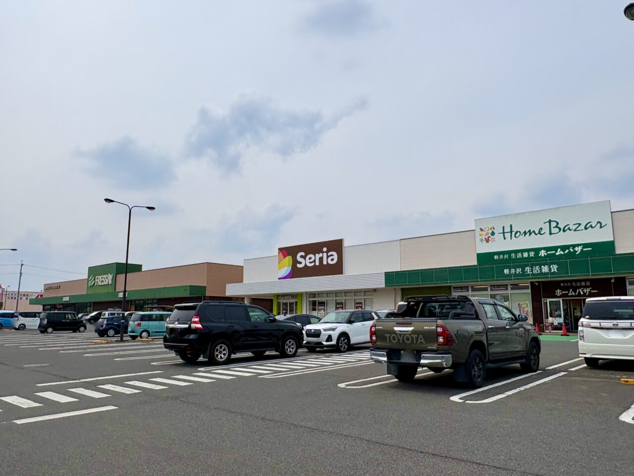 Seria フレッセイ田部井店位置関係
