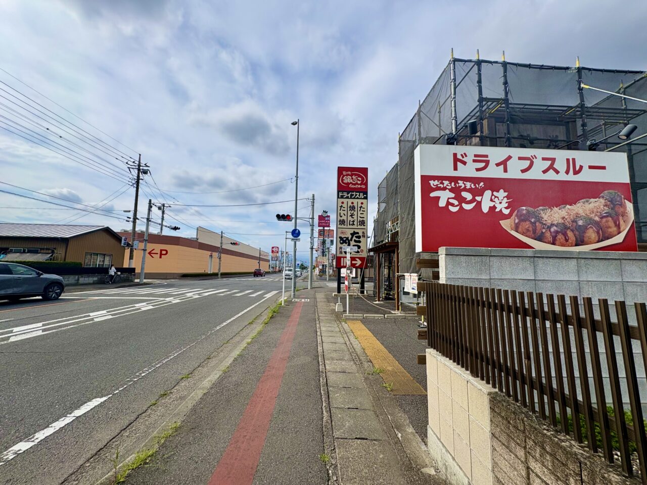 2026年6月17日築地銀だこ伊勢崎ドライブスルー店跡地周辺1