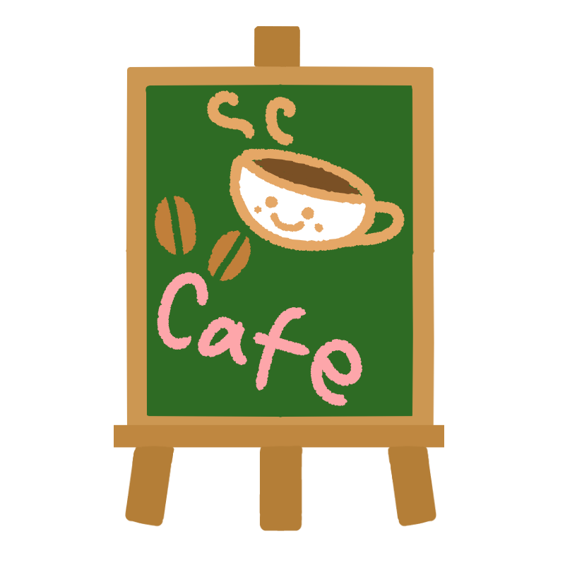 2026年6月16日カフェ看板イメージ