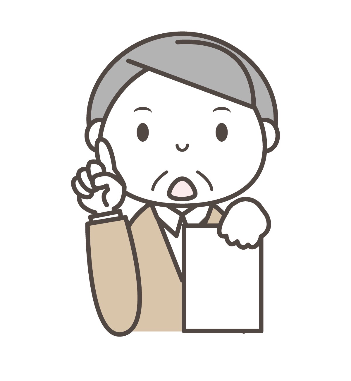 2026年6月7日書類と高齢者