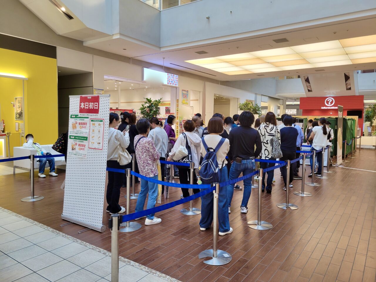 2026年6月3日スマーククリスピークリームドーナツ行列
