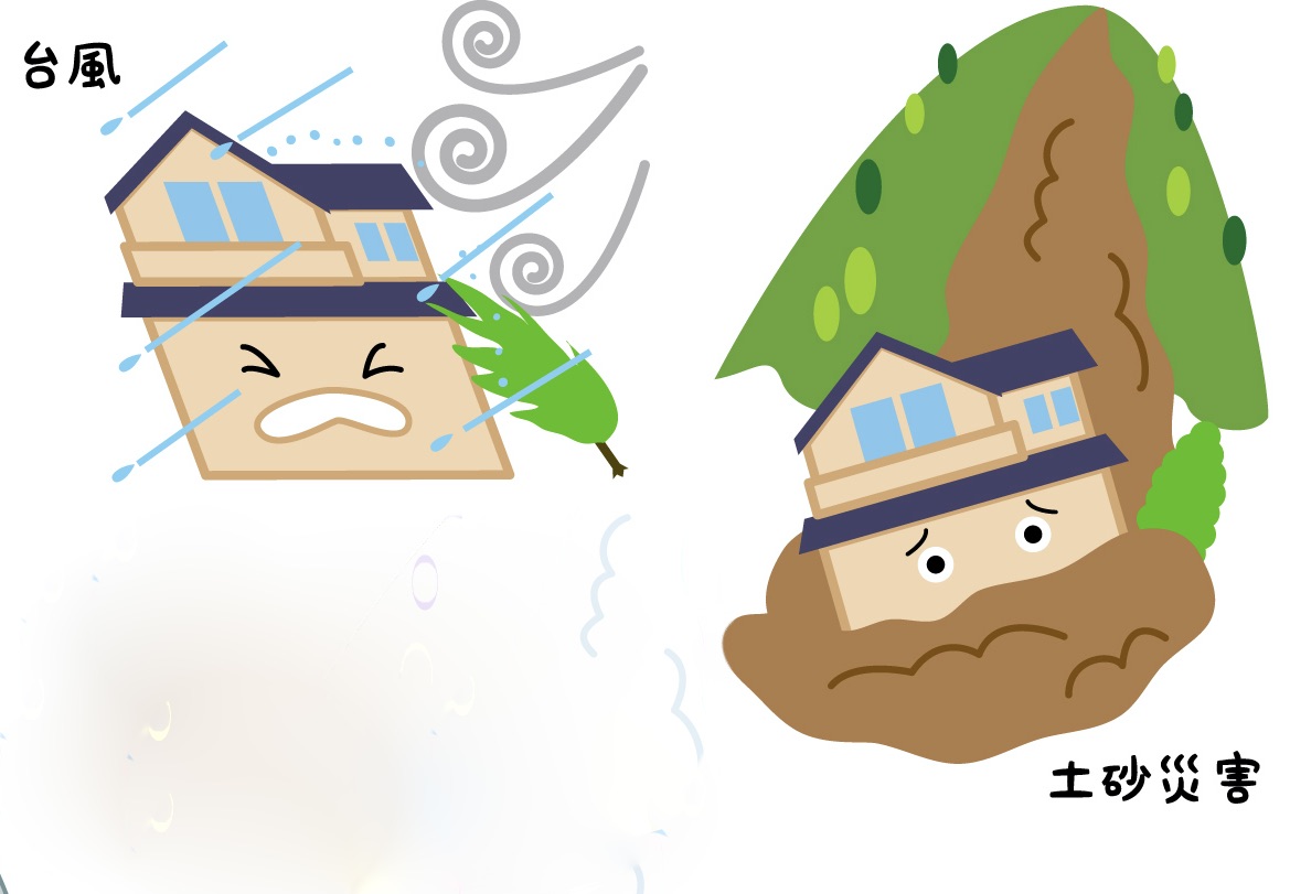 2026年6月27日台風と土砂災害イメージ