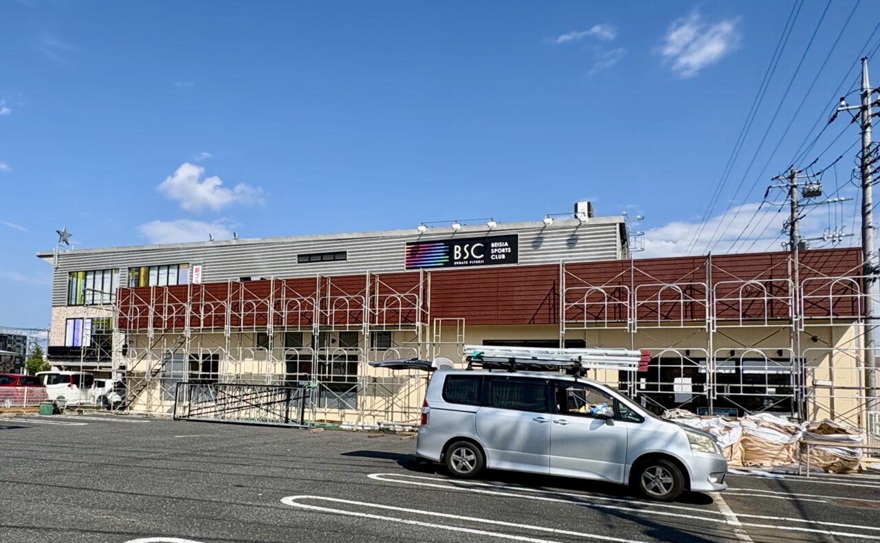 2026年7月1日日高屋伊勢崎宮子町店店舗