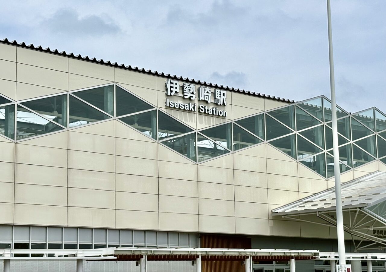 2026年7月10日伊勢崎駅外観