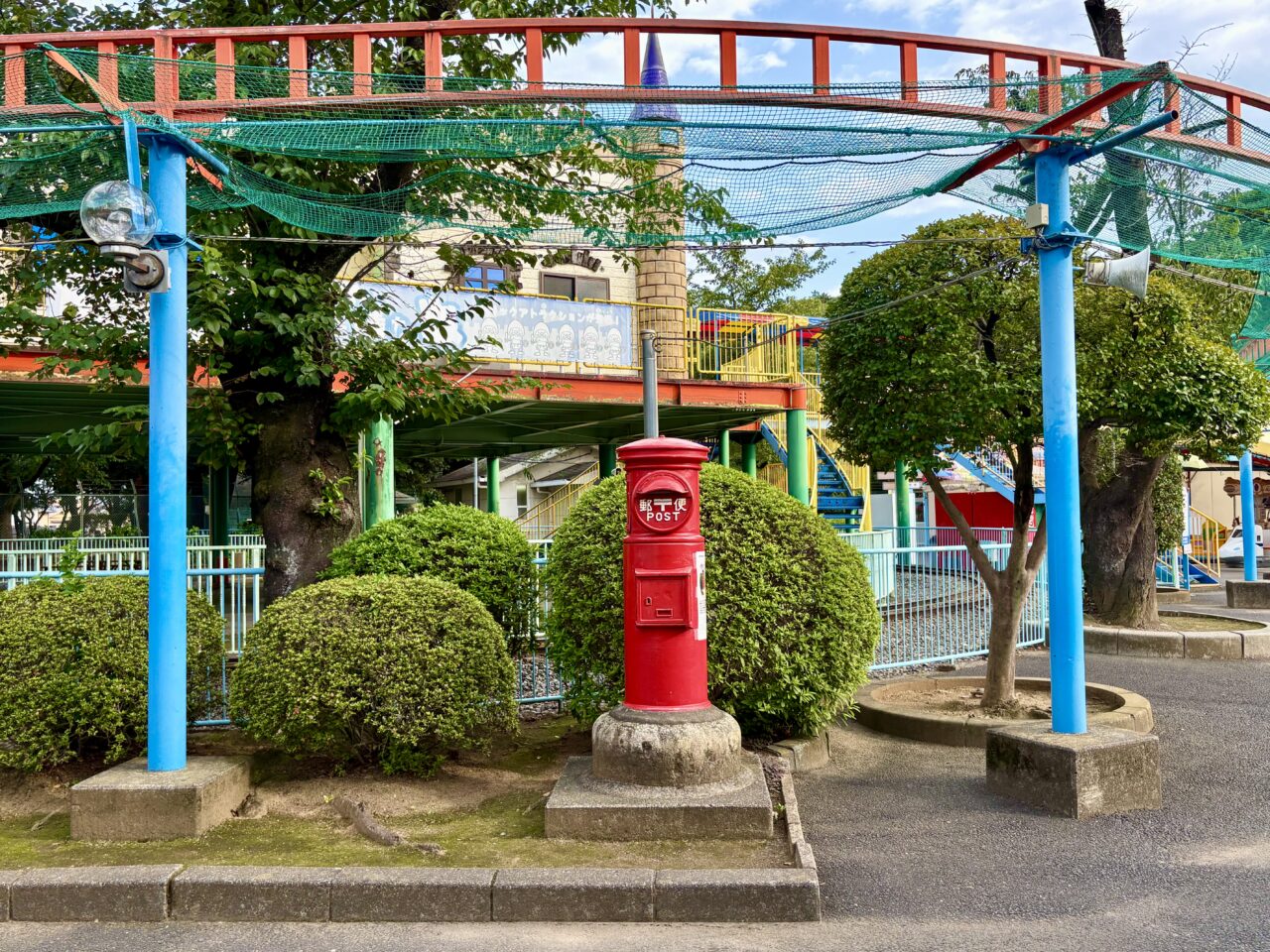 2026年7月30日華蔵寺遊園地郵便ポスト位置