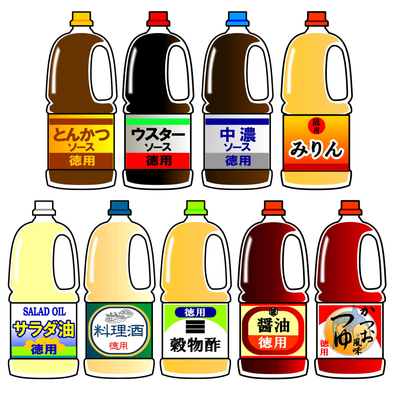 2026年8月14日調味料イメージ