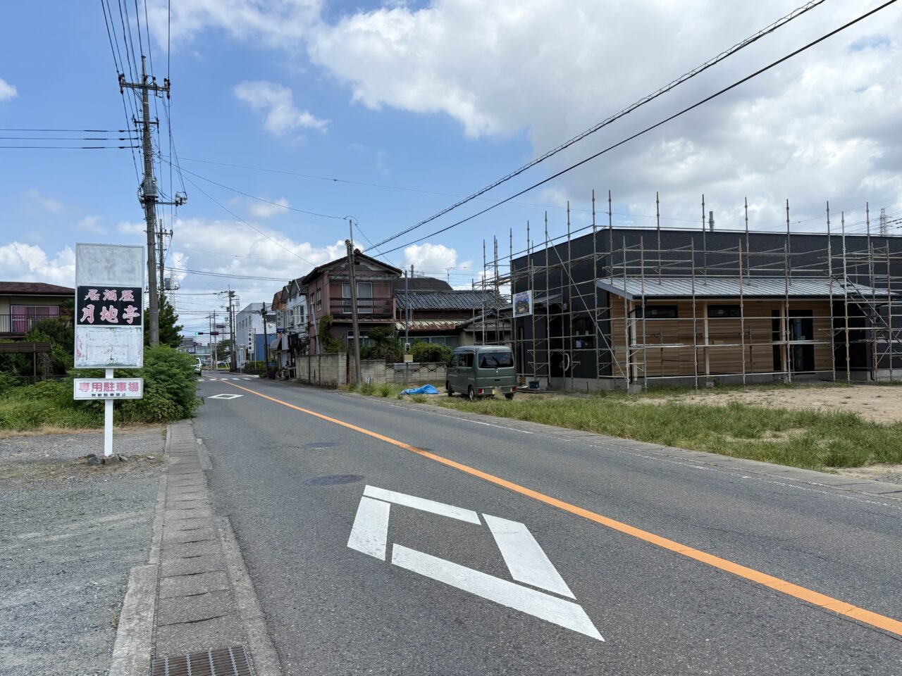 2026年8月8日赤城食堂伊勢崎南店周辺