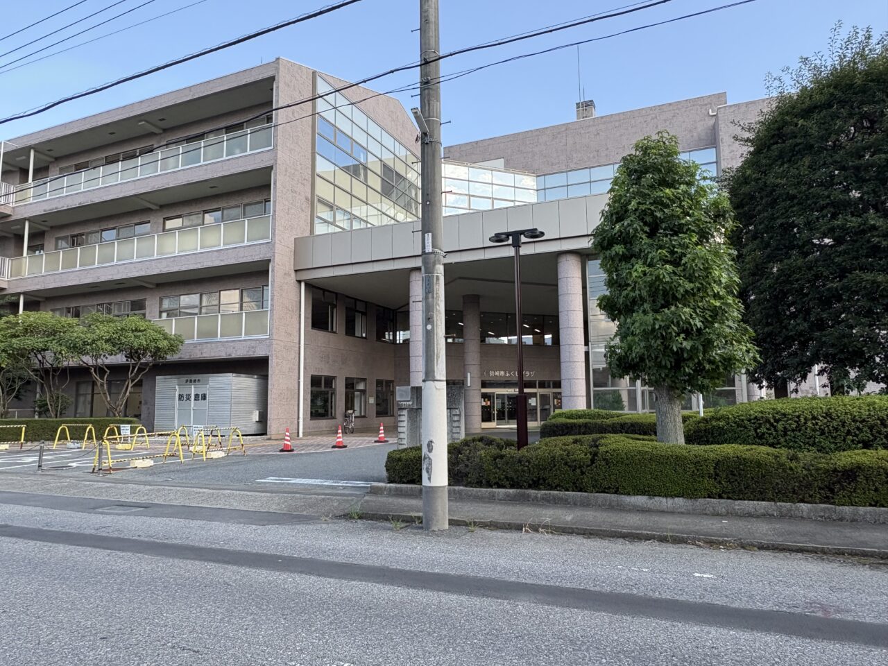 2026年8月16日伊勢崎市ふくしプラザ外観