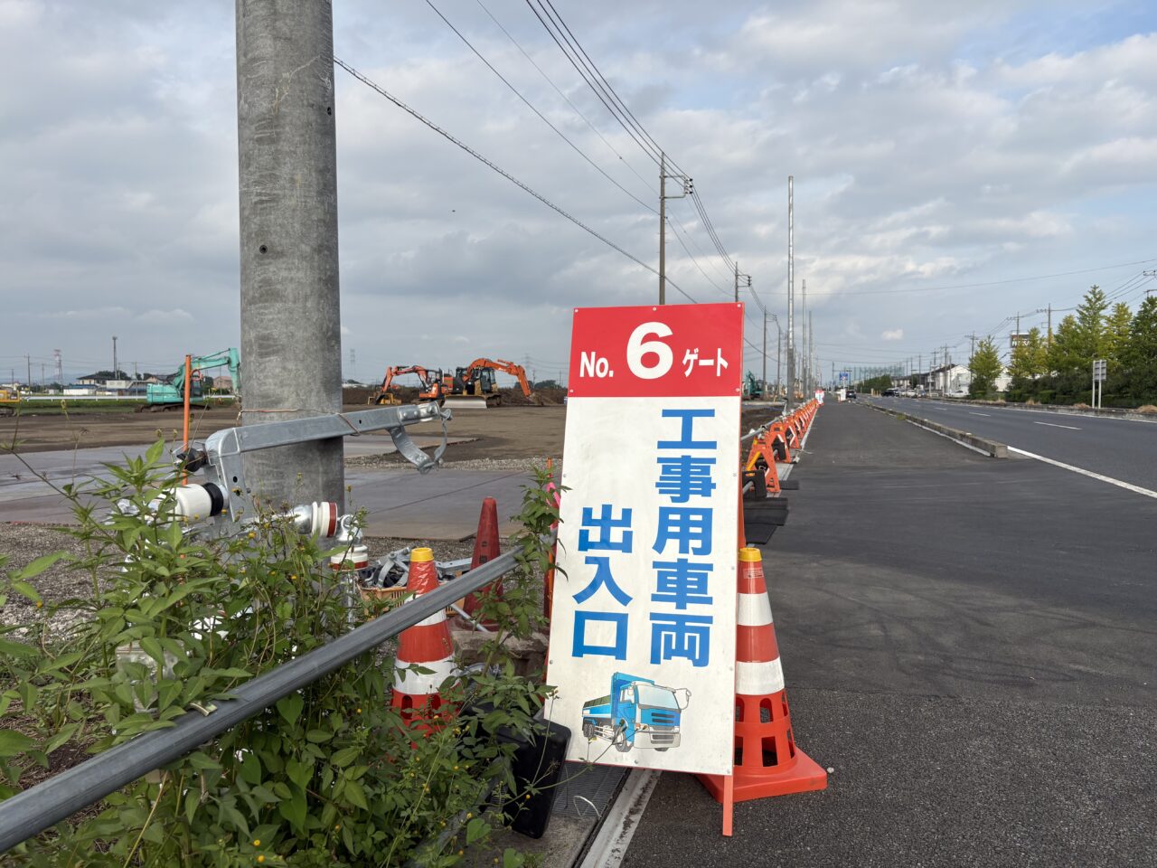 2026年8月24日境北商業集積計画 工事用車両出入口6