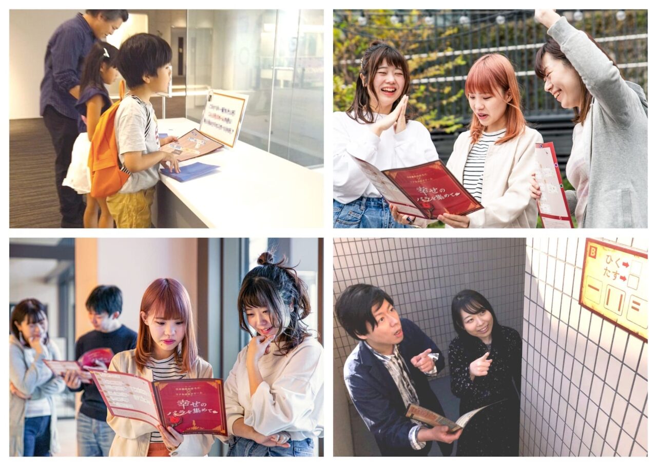 2026年8月12日劇場型謎解きゲームイメージ