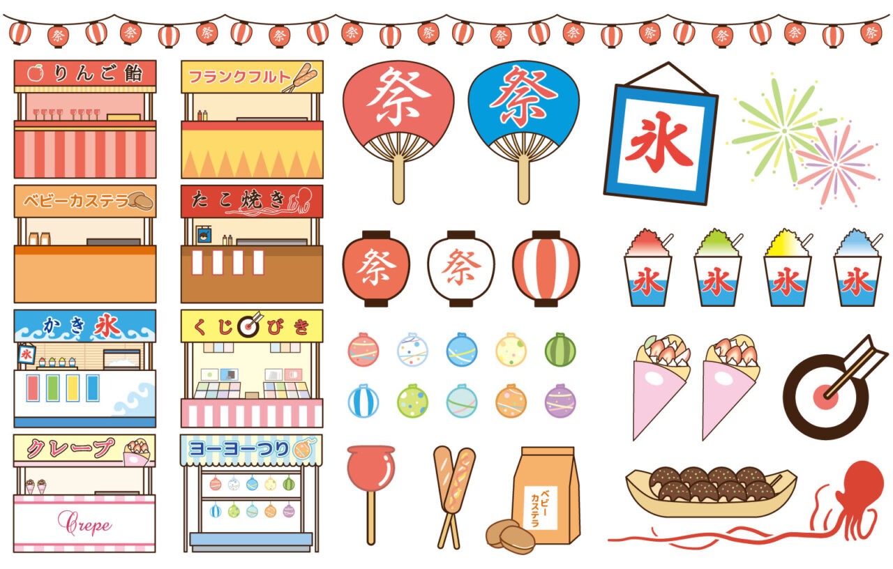 2026年8月28日お祭りイメージ