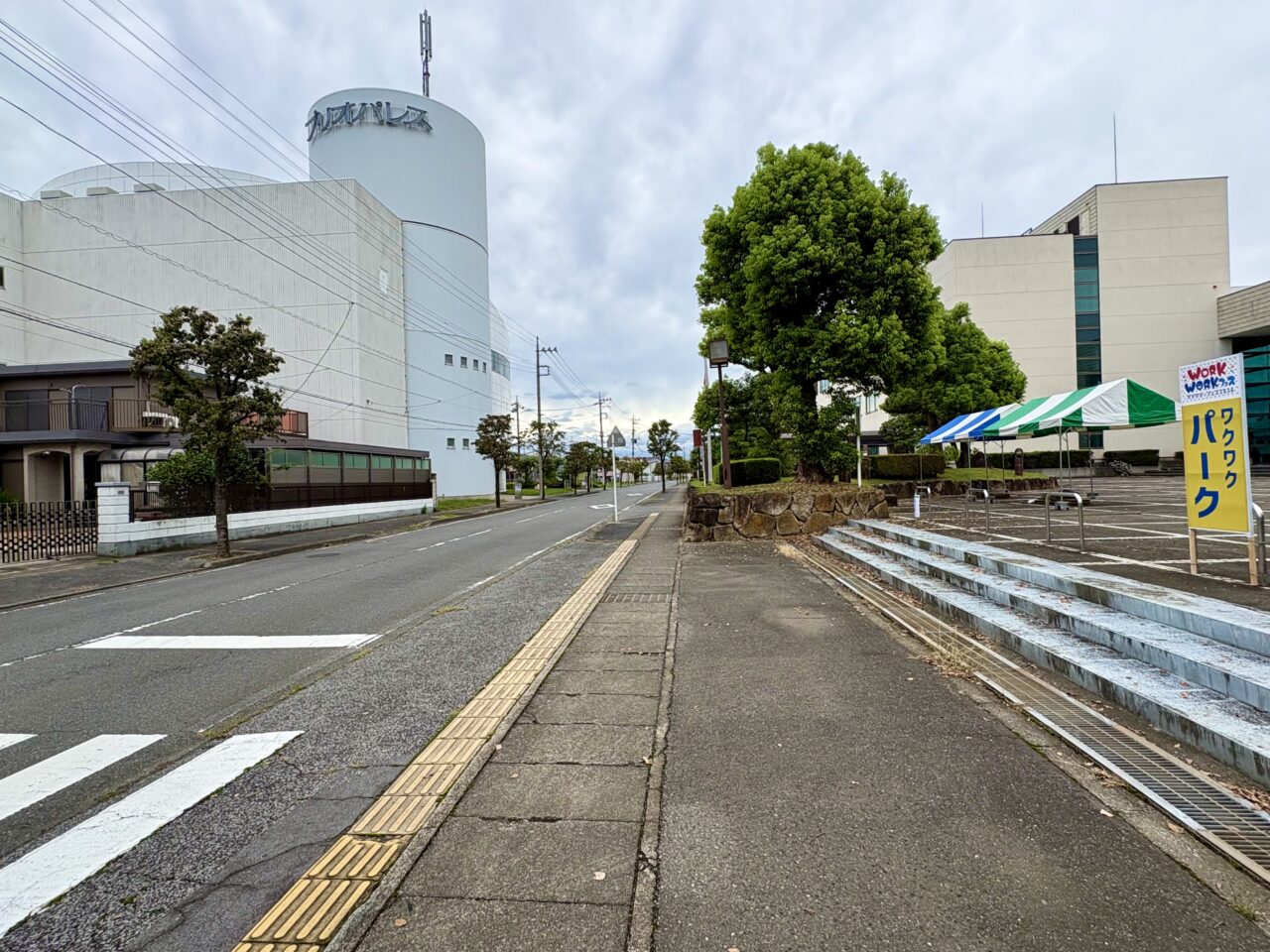 2026年9月4日ワクワクストリート会場