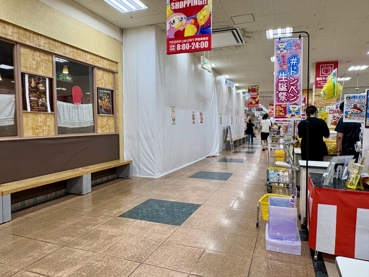 2026年9月14日伊勢崎元気食堂位置
