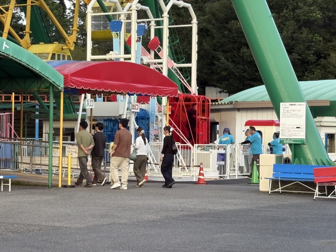 2026年9月17日華蔵寺遊園地スーパースインガー周辺