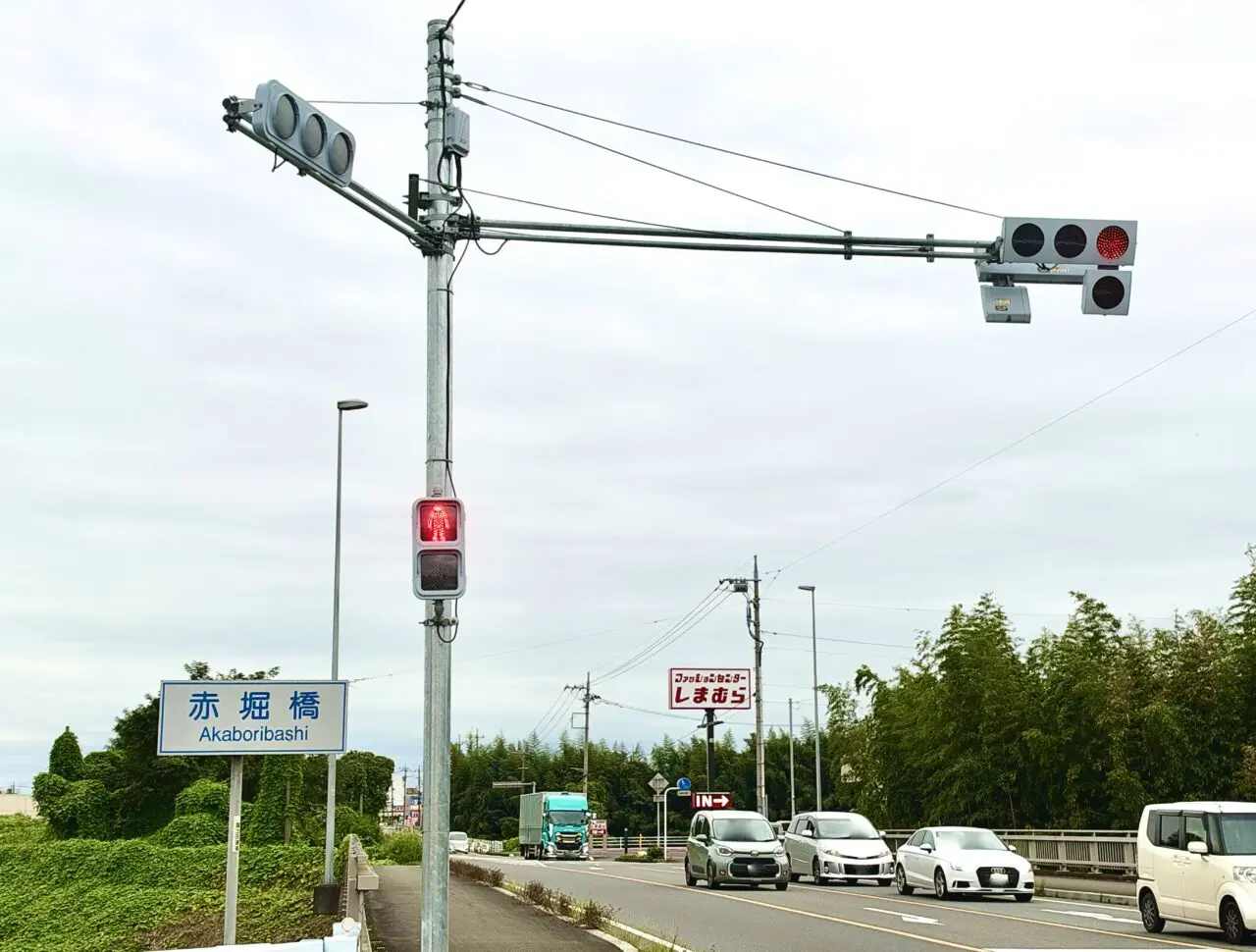 2026年9月27日しまむら赤堀店赤堀橋から