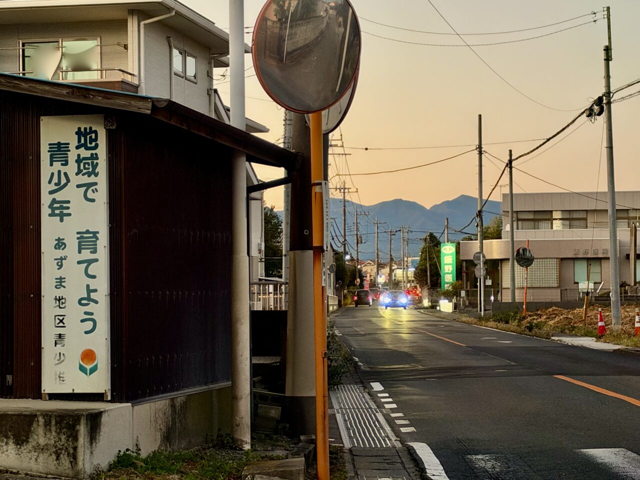 2026年10月23日薬王堂伊勢崎東店出店予定地周辺
