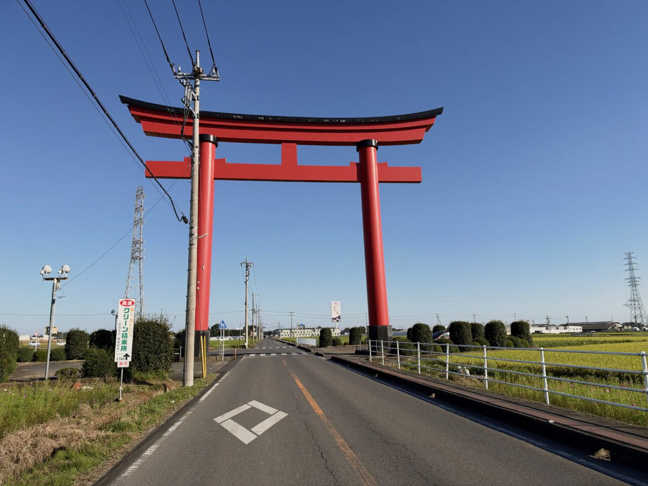 2026年10月8日小泉稲荷神社大鳥居
