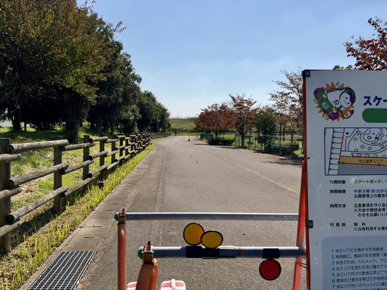 2026年10月12日フラワーさくら平塚公園スケートボード開放エリア2