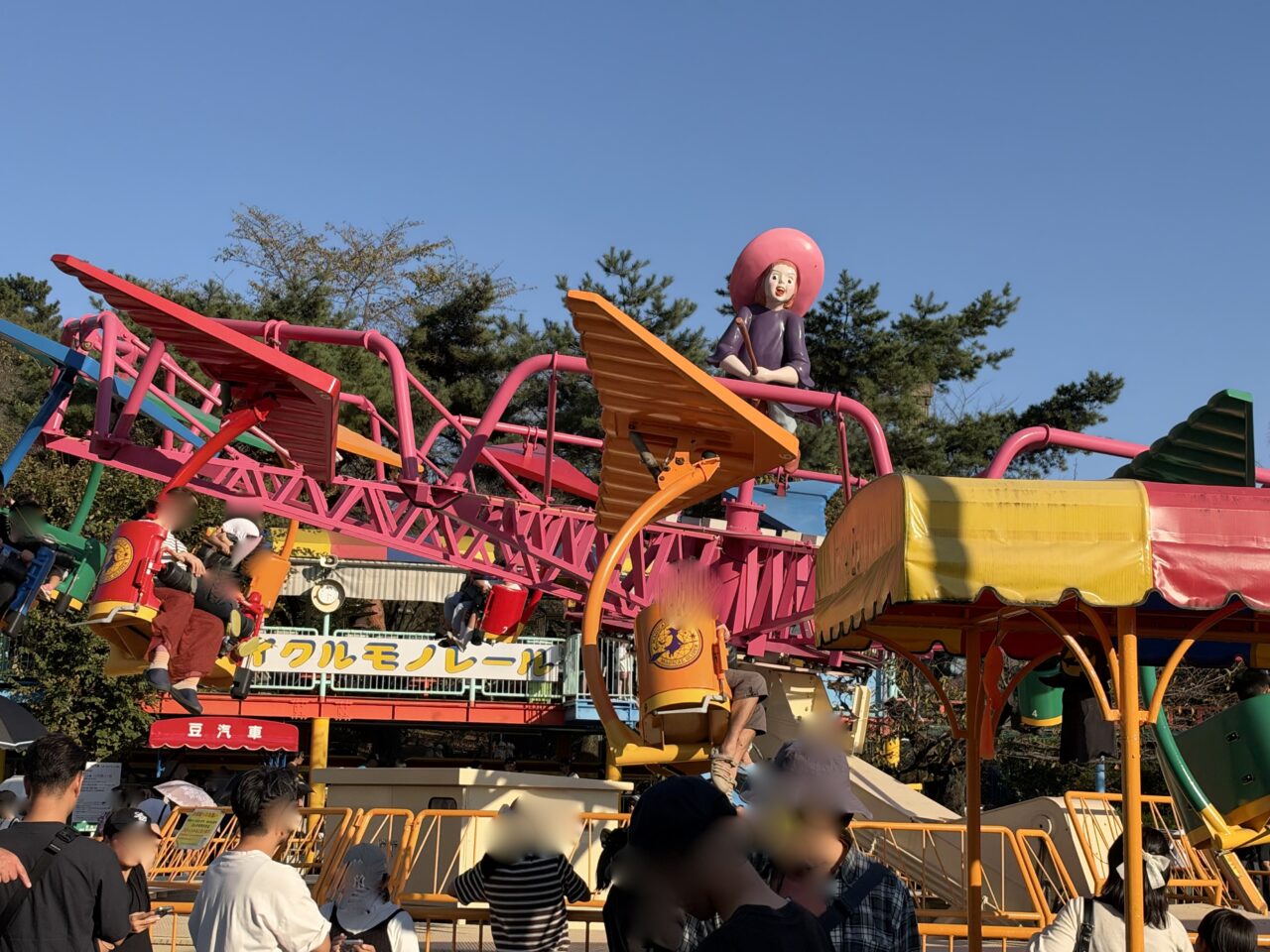 2026年10月11日華蔵寺遊園地マジカルグライダー