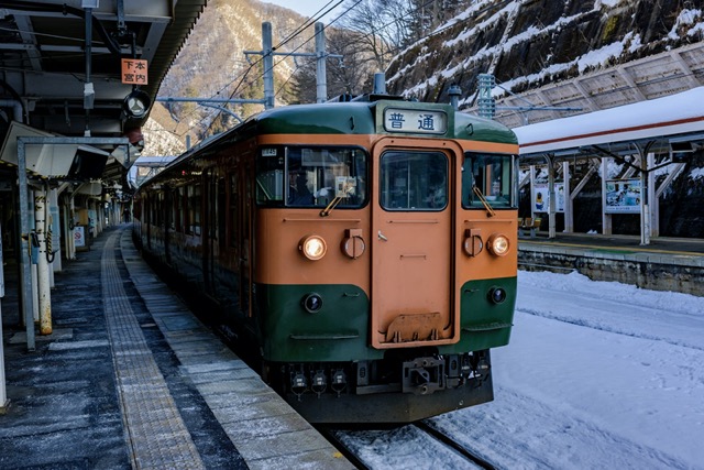 2026年10月30日水上駅イメージ