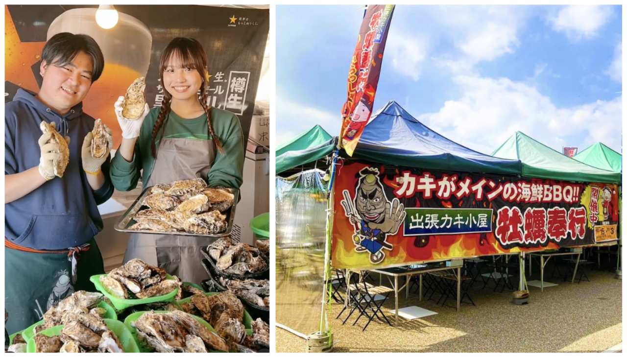 2026年10月15日出張カキ小屋牡蠣奉行イメージ1